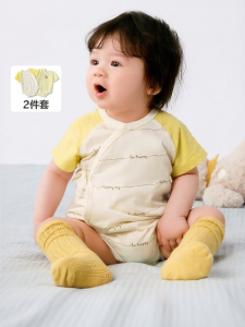 Balabala | Bộ Đồ Bodysuit Cho Bé 100% Cotton Hai Mảnh