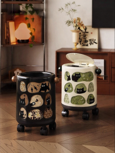 MEISD | Vintage Elegant Covered Trash Bin For Home Living Room and Bedroom