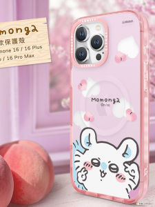 New Chiikawa Magsafe Phone Case Magnetic Absorption Charging Compatible with  16Pro 17Promax Protective Shell Anti-Fall Lanyard 15Pro Transparent Cartoon Design