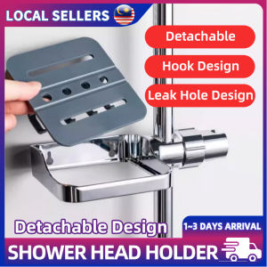 Bathroom Buckle Shower Rack Tray Punch Free Shower Room Shower Rod Bracket Bathroom Shower Gel Storage Shelf