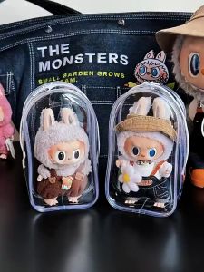 ⚡พร้อมส่งจากไทย⚡19cm กระเป๋าใส่ลาบูบู้ ถุงใส่ Labubu PVC โปร่งใส ถุงใส่ลาบูบู้ ถุงตุ๊กตาไวนิล กระเป๋าเก็บตุ๊กตากันฝุ่น พกพาสะดวก
