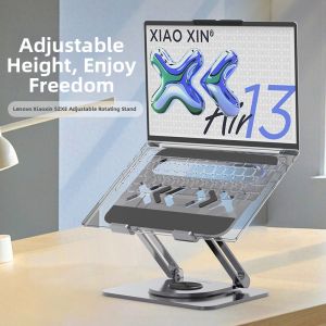 Lenovo | Rotatable Heat Dissipation Laptop Stand