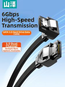 Samzhe | SATA 3.0 Data Cable for SSD HDD Connection Transfer Extension