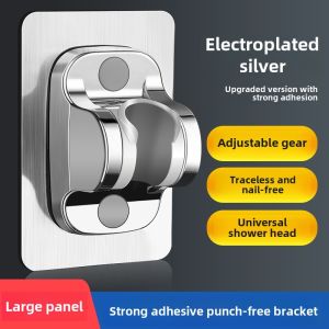 Adjustable Shower Head Holder Bracket Fixed Base Stand No Drilling Required Shower Spray Bracket Accessories for Bathroom