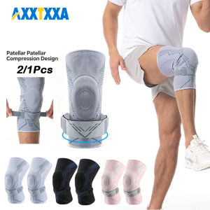 1/2PCS Men & Women Knee Compression Brace Knee Sleeve with Patellar Gel Pad and Removable Patella Stabilizing Strap