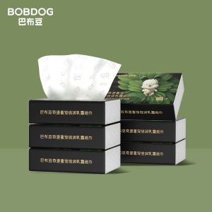 Bobdog | Khăn Ướt Dành Cho Bé Siêu Mềm Có Thể Mang Đi Dùng Cho Tay Và Miệng