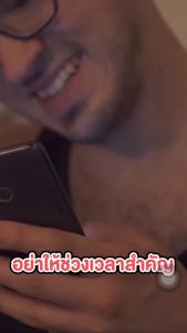 ส่งด่วน ‼️ Lip Waxing Cream สําหรับผู้ชายและผู้หญิง เหมาะสําหรับการกําจัดขนบนใบหน้าอย่างละเอียดและริมฝีปาก ผลิตภัณฑ์ดูแลผิวระดับมืออาชีพ