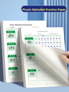 QIFUXING | Transition Practice Book Preschool Writing
