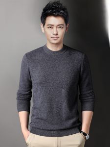 ROMON | Lormen Mens Knitted Sweater Autumn Winter New Style 100% Pure Wool Slim Fit Casual Thick Warm Base Layer Knitwear