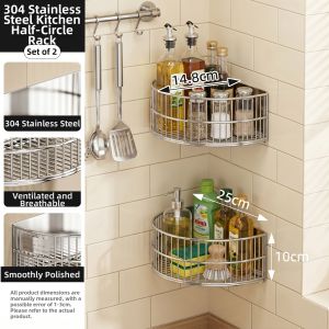 Stainless Steel Spice Rack Multi-layer Wall Mount