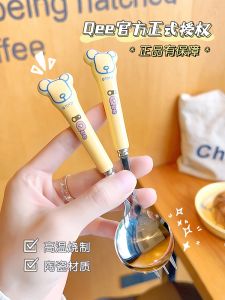 Qee Bear Spoon Childrens Dining Utensils 304 Stainless Steel Rice Spoon Soup Spoon High Aesthetic Cartoon Cute Spoon