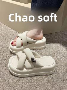 EVA Thick Heel Slip-On Sandals Womens Summer New Fashion Outdoor Anti-Slip Home Slippers Comfortable Sensation Heightening
