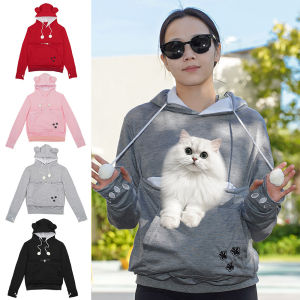 European and American big pocket kangaroo pet casual pullover sweater hooded dog autumn and winter coat deer dog cat