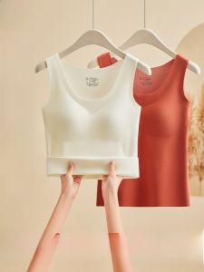 Miiow | White Fleece Vest Womens Outerwear Autumn Winter New 2025 Integrated Warm Chest Pad No Need To Wear Bra Strap MiiOW Cat Person