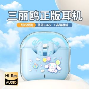 Long-Lasting-Super-Earphones-Big-Capacity-Wireless-Bluetooth-Headsets-Suitable-For-Xiaomi--High-Fidelity-Low-Latency
