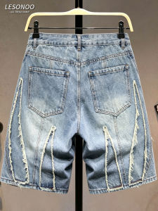 LIANSENNIAO | Retro Stylish Fringe Denim Five-pocket Shorts