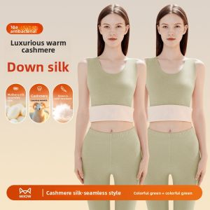 MiiOW | Warmth Cat Woman Velvet Seamless Thickened Silk Strap Vest Autumn Winter Inner Wear Base Layer Camisole Underwear For Women