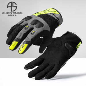ALIEN SNAIL | Touch Screen Anti-slip and Anti-fall Riding Gloves
