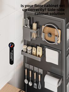 DOOPO | Magnetic Multilayer Storage Shelving Unit