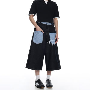 Woostop | Vintage Plaid and Letter Embroidery Summer Culottes 7/8 Length