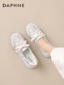 Daphne | Soft Bottomed Ballet Training Shoes