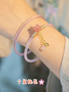 Original Design SAKURA Powder Frosted Glass สร้อยข้อมือผู้หญิงที่ละเอียดอ่อนรอบเครื่องประดับจี้พืช Florals รูปแบบ