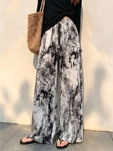 V.C.I | Breathable Loose Summer Traditional Style Pants