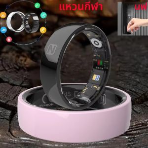 ใหม่ NFC กีฬาแหวนสมาร์ทกันน้ำสุขภาพเซรามิคสมาร์ทริงเครื่องวัดการนอนหลับสมาร์ทควบคุมภาพ AI แหวนครอบครัวคู่แหวน