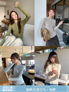 Elegant Fitted Knit Sweater Spring