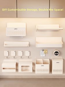 Auzzo | Magnetic Self-adhesive Kitchen Shelf Cream White