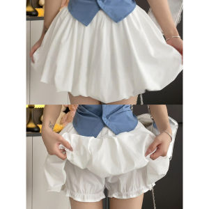 SUHUIQIAN | Short Fluffy Skater Skirt
