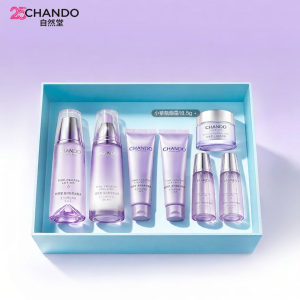 Chando | Firming Anti-wrinkle Brightening Skincare Set Sensitive Skin