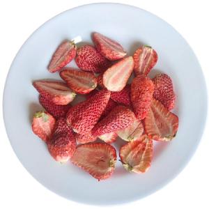 Xu Xiaodou FD Dried Strawberries Snacks Sugar Free Office Candy Companion Cake Drink Decoration Net Content 20g from Yunnan