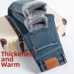 WEIJINSHI | Fleece Lined Thick Loose Fit Mens Trousers