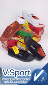 รองเท้าผ้าใบ โกซิตี้ Goldcity 205