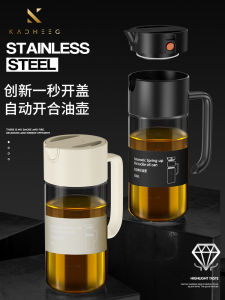 Gravity Automatic Open And Close Oil Bottle Kitchen Storage Container High Temperature Resistant Glass No Oil Draining Home Use
