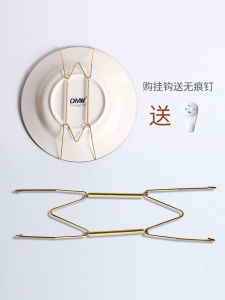 Móc Treo Đồ Trang Trí Bằng Kim Loại Vô Hình Móc Treo Bằng Kim Loại Móc Xoắn Ốc Móc Hình Chữ W Treo Đồ Trang Trí Tường Bằng Gốm Sứ Không Để Lại Dấu Vết