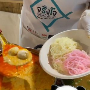 ยินดีต้อนรับ ขนมจีนอบแห้ง 200 กรัม (ห่อใส) ไม่ผ่านกระบวนการหมัก ไม่มีสารกันบูด เส้นเหนียวนุ่ม, สะอาด, ถูกหลักอนามัย เก็บไว้ได้ 1 ปี