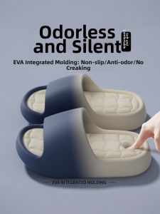 DAHONGNIANDAI | Comfortable Slippers Men Summer Indoor and Outdoor Anti-slip Anti-odor Thick-soled EVA