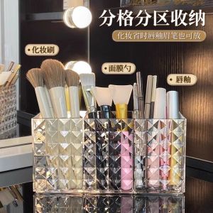 Transparent Acrylic Makeup Brush Storage Box Three Grids in One Square Organizer for Lipstick Eyebrow Pencil Student Dormitory Desktop