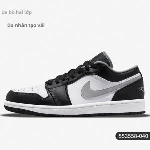Nike | Giày Thể Thao Phong Cách Bánh Xe Trượt Nam