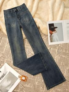 High Waist Slimming Cement Grey Bell Bottom Jeans Womens Fashion Autumn 2024 New Style Small Size Nine Point Flared Pants