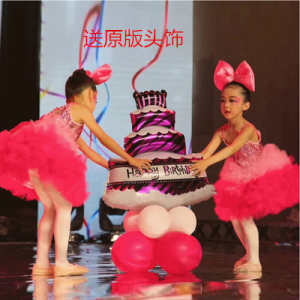 Birthday Girls Dance Skirt Cute Puffy Tulle Dress Strapless Stage Performance Costume Childrens Day Outfit for Toddler Girls