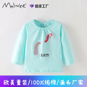 Áo Thun Trẻ Em Malwee Cổ Tròn Dài Tay Thường Ngày Mùa Thu Đông Mới Cho Bé Gái Trẻ Nhỏ Mặc Trong Quần Áo Trẻ Em Cotton Thoáng Khí