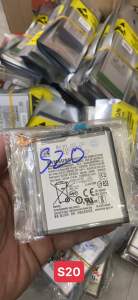 PIN ZIN SAMSUNG S20
