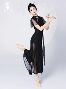 Elegant Split Classical Dance Cheongsam Performance Costume Womens Elastic Fitness Outfit New 2025 Traditional Chinese Dancewear
