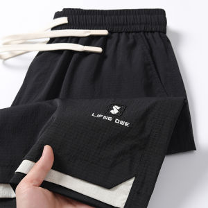 Icy Silky Thin Comfortable Shorts for Men
