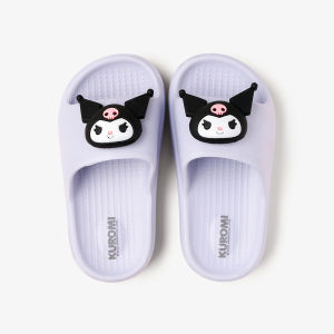 Cheerful Mario | Childrens Summer Indoor Home New Cinnamoroll Slippers