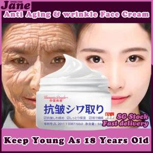 🎈SG STOCK🎈 Anti Wrinkle Face Cream Removal Wrinkle Moisturizer Whitening Firming Lifting Cream Anti Aging Cream 抗皱紧致面霜