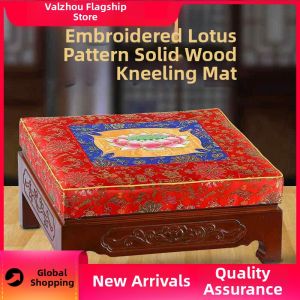 QUEZHOU | Lotus Design Prayer Mat Large
